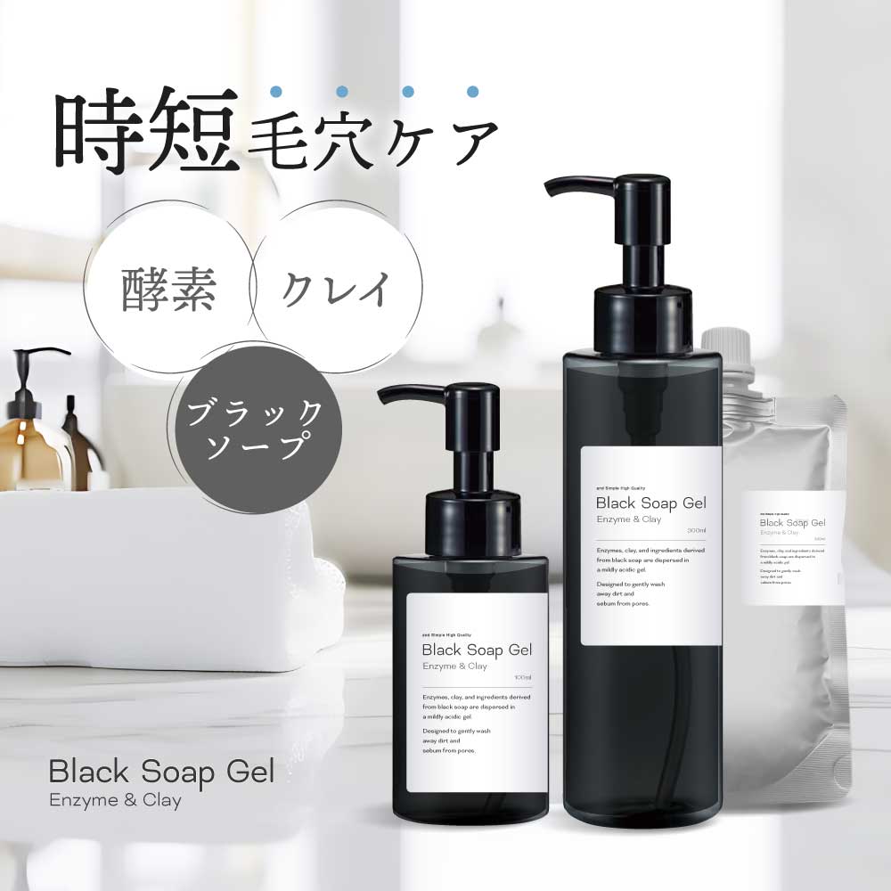 2ǥ٥ &SH ֥å   & 쥤 100ml / 300ml   [ 饸 ӷ   ...