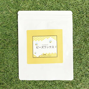 【2点購入でラベンダー】 &SH アンドエスエイチ 精製ハイグレード ビーズワックス 蜜蝋 50g [ ミツロウ 蜜蝋ワックス みつろうワックス ミツロウワックス キャンドル ろうそく 材料 ワックス ホワイト ] +lt3+【定形外 送料無料】