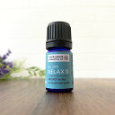 【2点購入でラベンダー】 &SH 植物100%ブレンド エッセンシャルオイル 5ml NO.299 Relax II アンドエスエイチ [ リラックス 精油 マ...