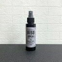 【天然由来】&SH 木曽ひのき ウォーター 90ml [ スプレー ヒノキ 桧 檜 木曽桧 木曽檜 消臭 除菌 虫 対策 抗菌 アルコールフリー ルー..