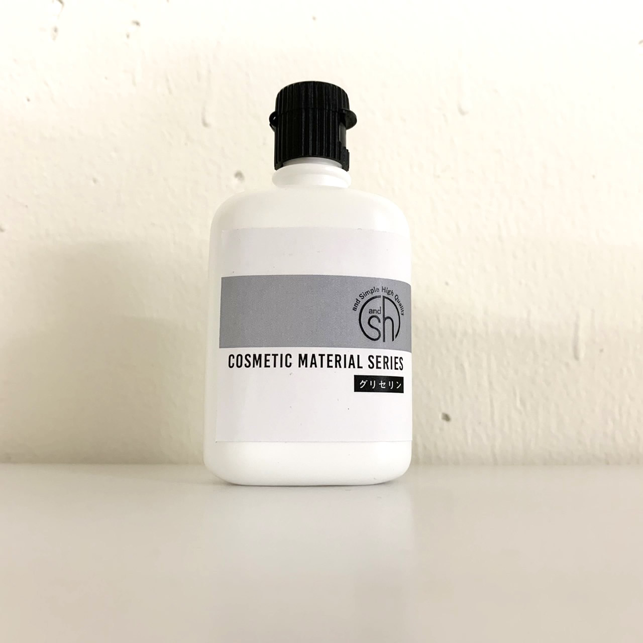 【2点購入でラベンダー】 &SH アンドエスエイチ グリセリン 50ml [ 植物性グリセリン 高品質 化粧品原料 純グリセリン分99%以上 植物由来の食品に添...