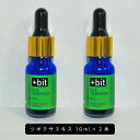 【ちょい足しコスメシリーズ】&SH +Bit No7 ツボクサ エキス 20ml (スポイト)[ ツボクサエキス 坪草 植物性 敏感肌 エイジングケア くすみ ...