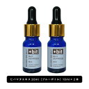 &SH 【ちょい足し原液コスメ原料シリーズ】+Bit No11 ヒバマタエキス 20ml(10ml×2本) (スポイト)[ 高濃度 原液 ヒバマタ シーウィードエキス 褐藻エキス 海藻エキス 植物性 敏感肌 美容液 肌荒れ 化粧水 手作りコスメ 手作り 原料 原液コスメ ]+lt3+