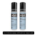 【2点購入でラベンダー】 &SH 【ちょい足し原液コスメ原料シリーズ】+Bit No11 ヒバマタエキス 20ml(10ml×2本)(ヒンジ)[ 高濃度 原液 ...