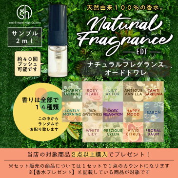 【香水プレゼント】 白髪用 利尻ヘアカラートリートメント 【 ブラック 】 200g ( りしり / 白髪染め / トリートメント / 白髪染めトリートメント / 利尻昆布 )『5』【 送料無料 】※北海道・沖縄除く