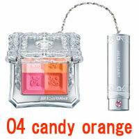 【2点購入でラベンダー】 JILL STUART ジルスチュアート ミックスブラッシュコンパクト N【04】8g ( ジルスチュアート チーク 送料無料 コスメ )【w】【 定形外 送料無料 】