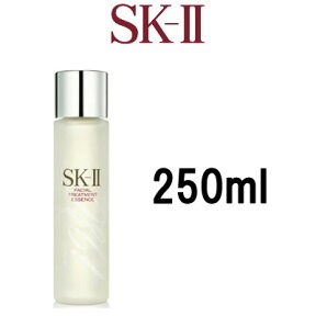 【2点購入でラベンダー】 SK-2 FTエッセンス250ml sk2 フェイシャルトリートメントエッセンス 250ml マックスファクター sk2 エスケーツー SKII sk SK-II (4979006045635)(4517989682142)[ 230ml 330ml も人気]【 送料無料 】※北海道・沖縄除く