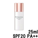 プリマヴィスタ 皮脂くずれ防止 化粧下地 25ml 花王ソフ...