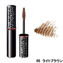 【2点購入でラベンダー】 資生堂 マキアージュ アイブローカラーワックス 【 66 ライトブラウン 】( shiseido アイブロー カラー ワックス アイカ...