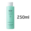 【2点購入でラベンダー】 NOV ノブ ヘアシャンプーD 250ml 【 送料無料 】※北海道・沖縄除く