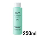 【2点購入でラベンダー】 NOV ノブ ヘアシャンプーDS 250ml(しっとりタイプ)(4934651574022)【 送料無料 】※北海道・沖縄除く