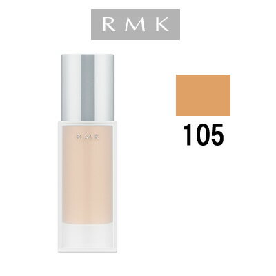 【2点購入でラベンダー】 RMK ジェルクリーミィファンデーション 【105】 30g SPF24 PA++ ( リキッドファンデーション アールエムケー ルミコ クリーミー ベースメイク ) 【w】【 定形外 送料無料 】