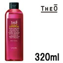【2点購入でラベンダー】 ルベル THEO ジオ スキャルプシャンプー 320ml ( 男性用 メンズ シャンプー サロン専売品 lebel ) 取り寄せ商品【ID:0047】【 送料無料 】※北海道・沖縄除く