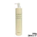 【2点購入でラベンダー】【あす楽】 トリートメントクレンジングミルク 200g 2個セット カバーマーク [ covermark クレンジング ミルク マツエク...