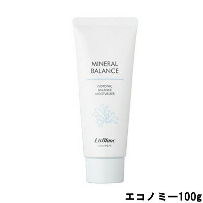 【2点購入でラベンダー】 リスブラン薬用ミネラルバランス エコノミー100g【w】【 定形外 送料無料 】