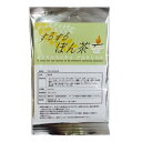 【2点購入でラベンダー】【お試し1週間分】TV大好評!するするぽん茶 4g×3包【スッキリほうじ茶風味】( 無添加自然植物100%で すっきりほうじ茶味 安心 安全 お試し お茶 茶 食品 食物繊維 サプリ が苦手な方に 宅配便秘密配送可能 )【 定形外 送料無料 】