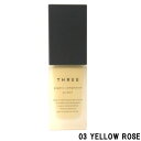 【2点購入でラベンダー】 THREE スリー アンジェリックコンプレクションプライマー 30g 03 YELLOW ROSE SPF22 PA+++【w】【 定形外 送料無料 】