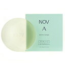 【2点購入でラベンダー】【即納】NOV ノブ A アクネソープ 70g ( ノブ 化粧品 にきび肌用枠練石けん )【w】【 定形外 送料無料 】
