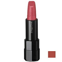 【 定形外 送料無料 】 資生堂 マキアージュ トゥルールージュ 【BE361】 4g ( 口紅 / shiseido ) 『80』