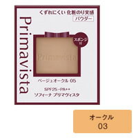 https://thumbnail.image.rakuten.co.jp/@0_mall/putistyle/cabinet/ikou07/14007924.jpg