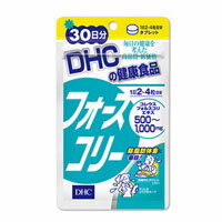 【2点購入でラベンダー】 DHC フォースコリー 30日分 ( サプリメント サプリ 30日 ダイエット 健康食品 プロテインダイエット並の人気 )【 定形外 送料無料 】