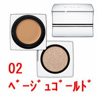 【 定形外 送料無料 】【新発売】 RMK インジーニアス クリーム&パウダー アイズ 【 02 ベージュゴールド 】 ( rmk インジーニアス パウダーアイズ / アイシャドウ / アイシャドー / アールエムケー / ルミコ ) 『48』
