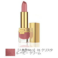 【2点購入でラベンダー】 エスティローダー ピュアカラー クリスタル リップスティック #01 クリスタル ベビー クリーム 3.8g ( エスティ ローダー 口紅 )【w】【 定形外 送料無料 】のサムネイル