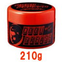 【2点購入でラベンダー】【あす楽】 阪本高生堂 クールグリース 【 R 】 210g [ ファインコスメティックス クールグリース R ワックス スタイリング剤...