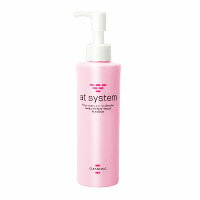 【2点購入でラベンダー】 アトシステム クレンジング 190ml [ at system メイク落とし 化粧落とし クレンジングジェル ジェルクレンジング 敏感...