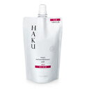 【2点購入でラベンダー】 資生堂 HAKU インナーメラノディフェンサー 詰替用 100ml [ shiseido ハク 医薬部外品 乳液 にゅうえき スキンケ...
