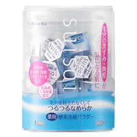 【 定形外 送料無料 】 ビューティクリアパウダーa 0.4g×32個 suisai ( 洗顔...