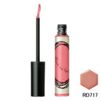 【2点購入でラベンダー】 資生堂 インテグレート トゥルーシャイニンググロス 【 RD717 】( INTEgRATE リップグロス 口紅 ) 取り寄せ商品【ID:0016】【w】【 定形外 送料無料 】