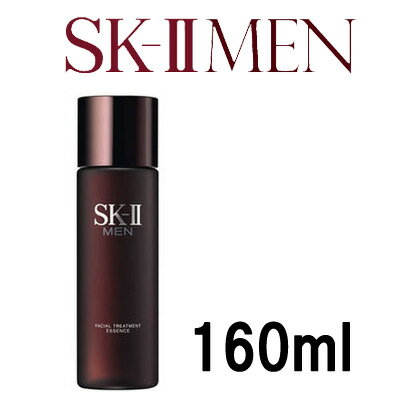 手数料安い 美容オイルプレゼント あす楽 Sk 2 フェイシャルトリートメントエッセンス Men メン 160ml Sk Ii Sk Sk2 エスケーツー Skii 化粧水 5 北海道 沖縄除く 送料が Heartlineministries Org