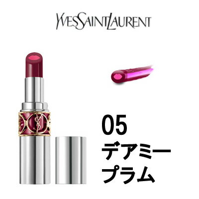 【2点購入でラベンダー】 イヴサンローラン ヴォリュプテ ティントインバーム 【 05 デアミープラム 】 3.5g [ YSL イブサンローラン 口紅 リップ ルージュ ]【w】【 定形外 送料無料 】