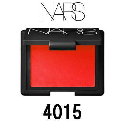 【2点購入でラベンダー】 NARS ナーズ ブラッシュ 4.8g 4015 マットレッドブラッシュ [ チーク チークカラー パウダーチーク パウダーチークス 頬紅 ]【w】【 定形外 送料無料 】