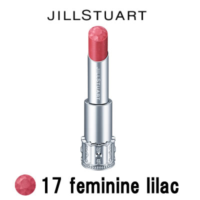 【2点購入でラベンダー】 ジルスチュアート リップブロッサム 17 feminine lilac 5g 【w】【 定形外 送料無料 】