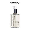 【2点購入でラベンダー】【あす楽】【即納】 シスレー エコロジカルコムパウンド 125ml [ sisley プレゼント ギフト 乳液 ミルク 美容乳液 スキンケア 美容液 記念日 誕生日 ボディケア エコロジカル コムパウンド しすれー 女性 ]【 送料無料 】※北海道・沖縄除く