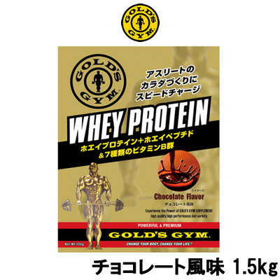 y2_wŃx_[zyyz S[hW zGCveC + zGCyv`h&r^~ `R[g 1.5kg GOLD'S GYM zGC veC ς EGCg g[jO AX[g X|[c r^~BQ BCAA y  z