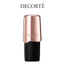 【2点購入でラベンダー】 コーセー コスメデコルテ ベース&トップコート 7ml【w】【 定形外 送料無料 】