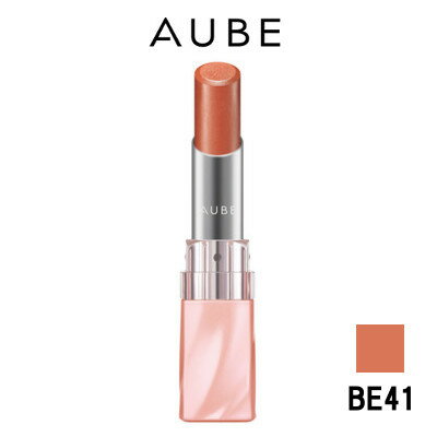 【2点購入でラベンダー】 花王 ソフィーナ オーブ なめらか質感ひと塗りルージュ 3.8g BE41【w】【 定形外 送料無料 】