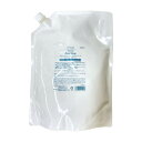 【2点購入でラベンダー】【あす楽】 コスメック オーガニック アシッドソープ リフィル 2000ml 【 送料無料 】※北海道・沖縄除く