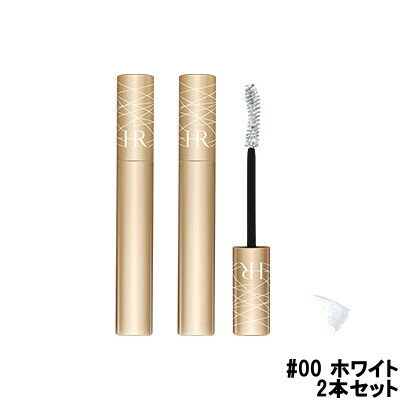 【2点購入でラベンダー】 ヘレナ ルビンスタイン スパイダー アイズ マスカラ ベース #00 ホワイト 6.4ml× 2本セット【w】【 定形外 送料無料 】