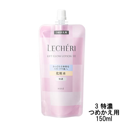 商品特徴 角層深くまでうるおいで満たし、 ハリ・ツヤあふれる肌にみちびく化粧水。 特長 ●コーセー独自の浸透テクノロジー「イオン化カプセル」を配合。 プラスに帯電したイオン化カプセルは、マイナスに帯電している肌と引き寄せ合い、肌に吸着します。 浸透力に優れたカプセルは、うるおいと厳選された成分を角層の奥深くまで、効率的に届けます。 ●うるおいを積み重ねることでキメのひとつひとつをふっくらととのえ、ハリ・ツヤあふれるなめらかな肌にみちびきます。 ●豊かなうるおいが長時間持続し、季節や体調の変化による乾燥からも肌を守ります。 ●うるおいコラーゲンケア成分を配合。ふっくらとハリ・ツヤのある肌へとみちびきます。 ●アレルギーテスト済み。すべてのかたにアレルギーが起きないというわけではありません。 ご使用方法 ●洗顔後、手のひら、またはコットンに 500円玉くらいの量をとり、肌にやさしくなじませます。 [関連ワード : KOSE / Lecheri / スキンケア / 化粧水 / フレッシュフローラルの香り / レフィル ] 品名・内容量 コーセールシェリリフトグロウローション3特濃つめかえ用150ml 区分・広告文責 国内・スキンケア/有限会社スタイルキューブ 06-6534-1259 メーカー コーセー ルシェリ クリスマス プレゼント 誕生日 記念日 ギフト 贈り物 ラッピング 贈る 贈答 父の日 母の日 敬老の日 旅行用 トラベル 新生活 引越し 引っ越し お祝い 内祝い お礼 お返し 挨拶 あいさつ回り 出産祝い 里帰り 梅雨 雨の日 紫外線 UV ハロウィン ハロウィーン 仮装 コスプレ用 女性 レディース 男性 メンズ ユニセックス 彼女 彼氏 友人 友達 両親 夫 旦那 妻 嫁 父 母 エイジング 様々なシーンの贈り物に、実用的で喜ばれる、おすすめ品です。＼＼＼→→→その他ルシェリはこちら！←←←／／／