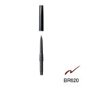 【2点購入でラベンダー】 資生堂 インテグレート スナイプジェルライナー カートリッジ BR620 0.13g 【w】[ shieido アイライナー リキッド...