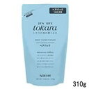 【必見プレゼント企画】【あす楽】 ノエビア トカラの海のヘアパック リフィール 310g『5』【 送料無料 】※北海道・沖縄除く
