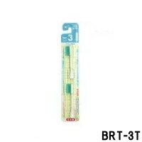 【2点購入でラベンダー】 ミニマム 電動付歯ブラシ ハピカ替ブラシ BRT-3T フラット植毛 ふつう [ ハピ..