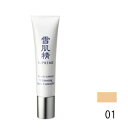 2ǥ٥  ȩ 塼ץ ۥ磻ȥ˥ ݥåĥ󥷡顼 01 뤤١ SPF30  PA+...