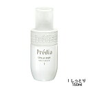 【2点購入でラベンダー】 コーセー プレディア スパ・エ・メール モイスチャライザー I しっとり 150ml [ KOSE こーせー Predia ぷれでぃあ...