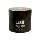 【2点購入でラベンダー】 ルベル ジオ ワックス ソリッドホールド 60g [ lebel THEO メンズ 男性用 サロン専売品 サロン専用 WAX スタイリング剤 ヘアワックス ヘアーワックス ハード ホールド ヘアセット 毛束 ] +lt7+【 定形外 送料無料 】