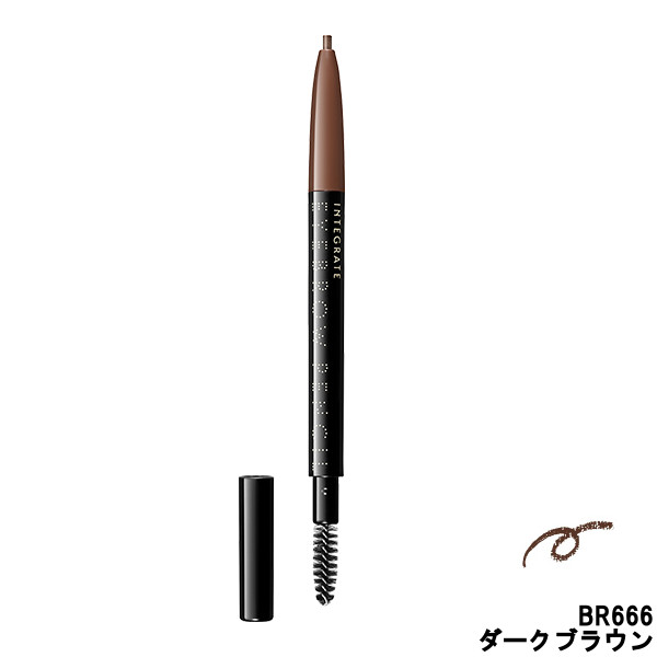 【2点購入でラベンダー】 資生堂 インテグレート アイブローペンシルN BR666 ダークブラウン 0.17g [ SHISEIDO INTEGRATE EYE...